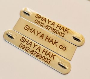 خدمات حکاکی لیزری تگ کابل